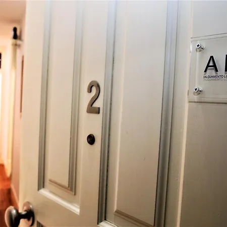 Beautiful * Лиссабон